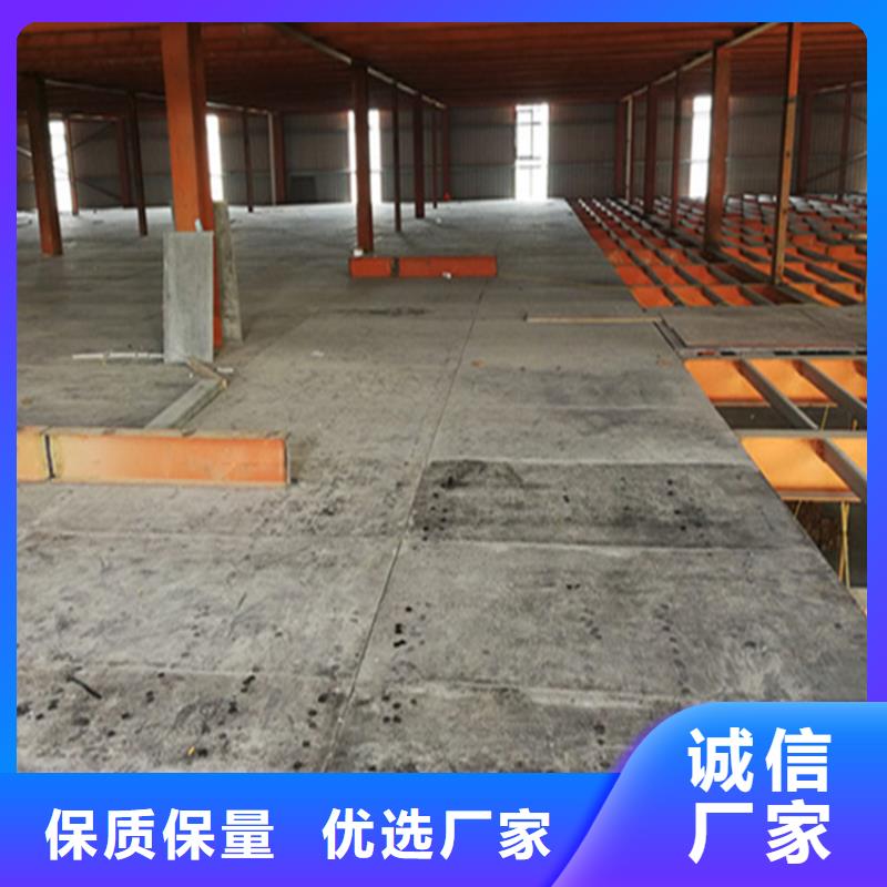 水泥压力板小复式夹层板专注细节更放心