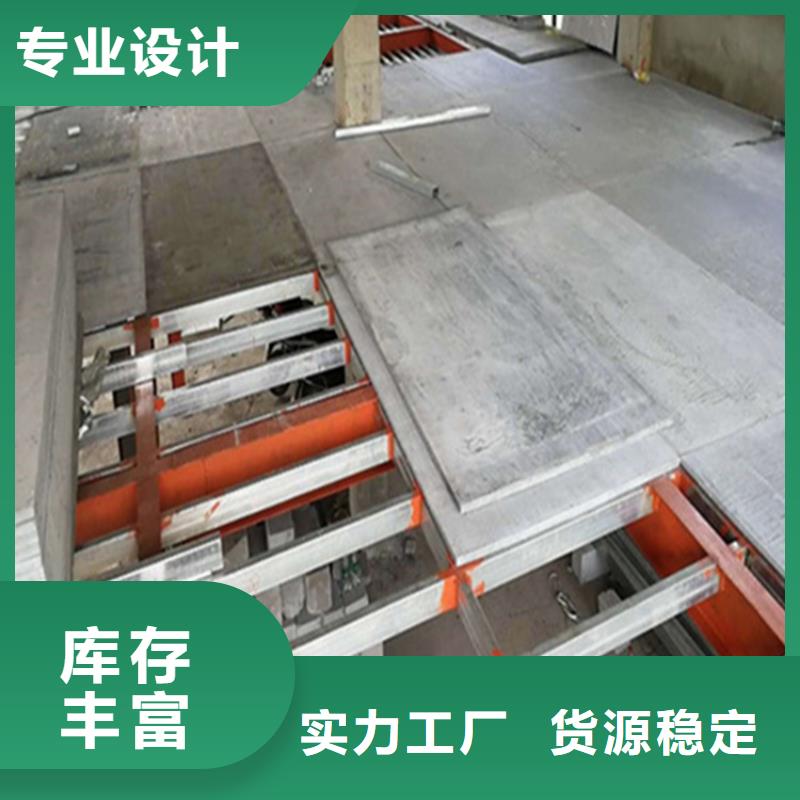 水泥压力板小复式夹层板使用寿命长久