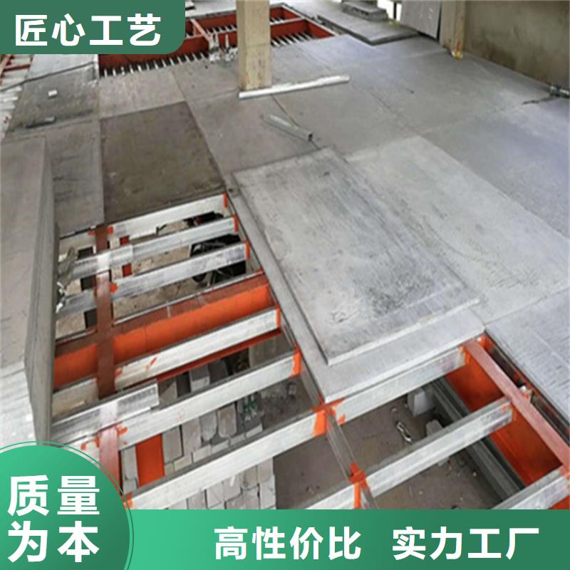 水泥压力板_钢结构楼层板厂家货源