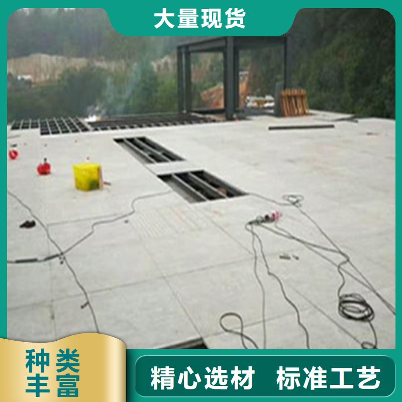 水泥压力板loft夹层板生产加工
