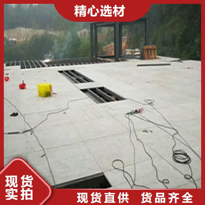 水泥压力板挑高复式阁楼板产品优良