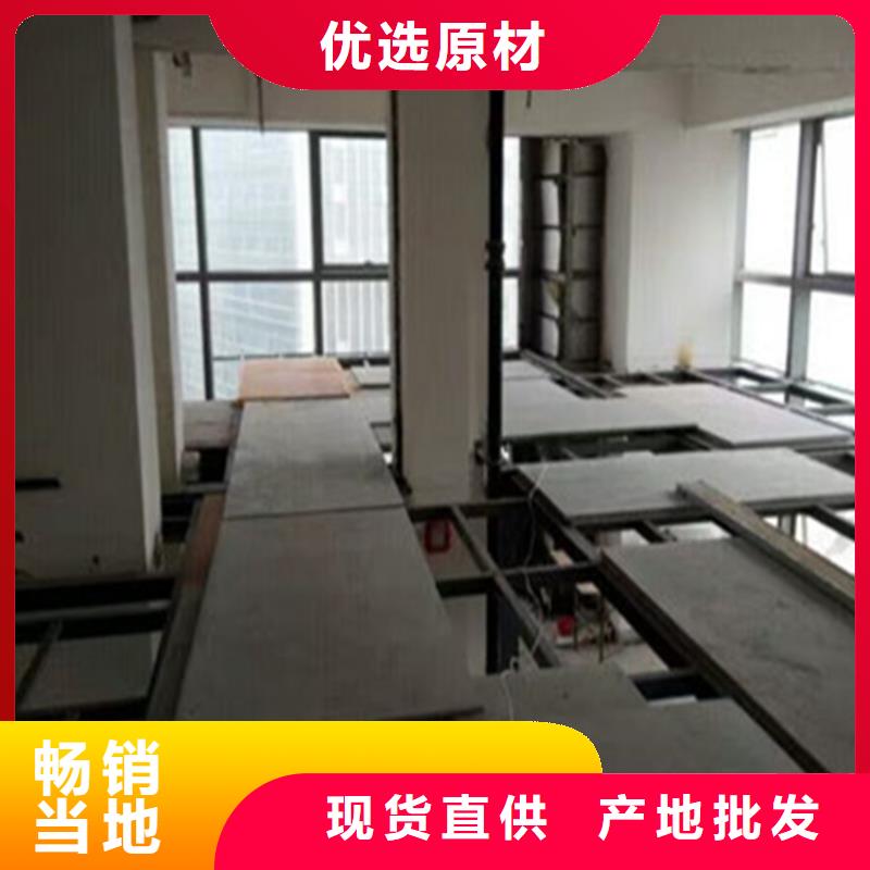 水泥压力板loft夹层板生产加工
