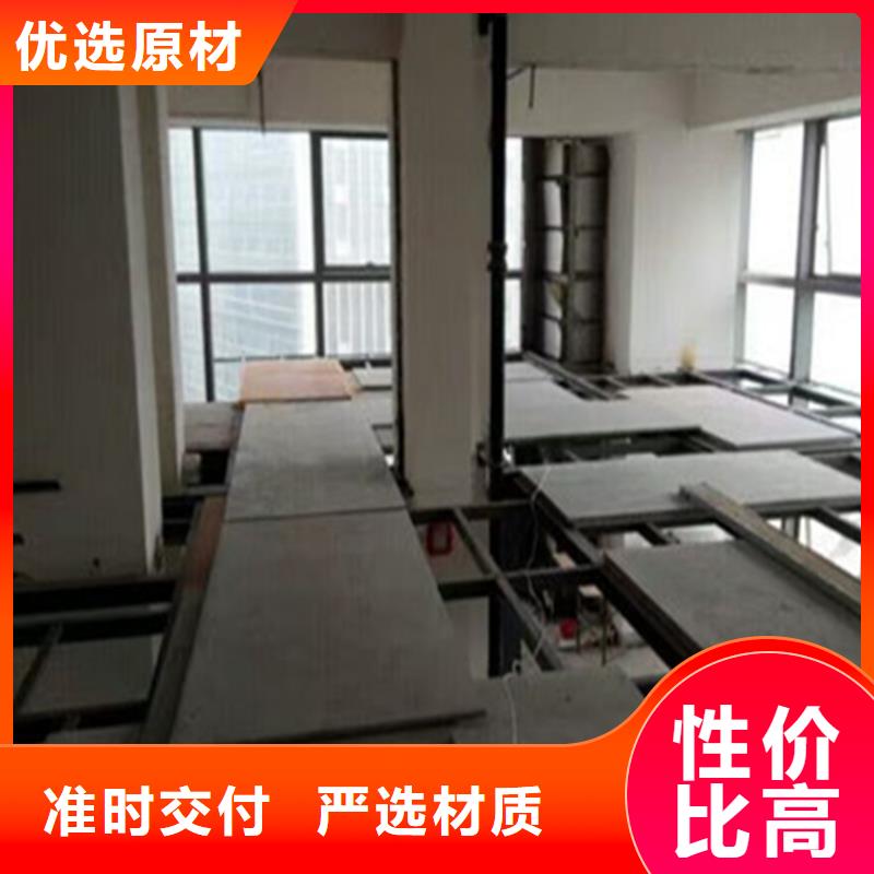 朔城区水泥加压板跨度不得太大