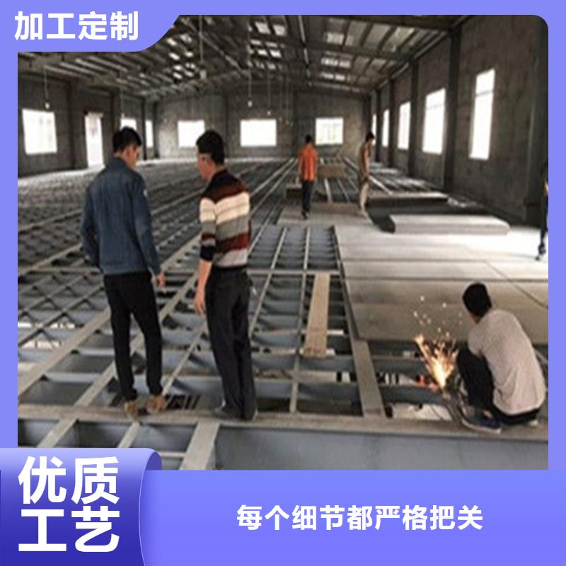 【水泥压力板】_loft挑高复式阁楼板自有生产工厂