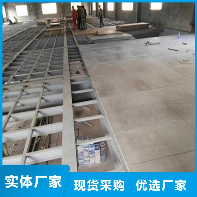 水泥压力板小复式楼层夹板用心经营