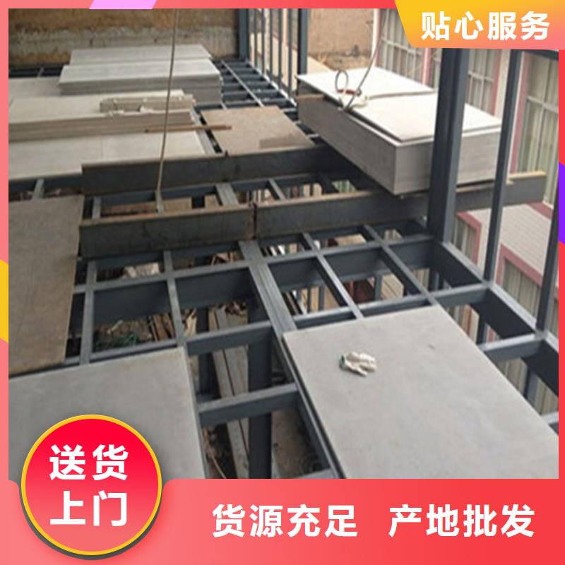 水泥压力板_隔墙板免费询价