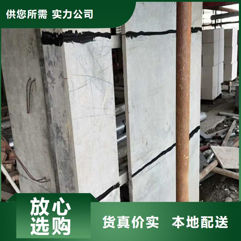 水泥压力板,隔墙板真材实料