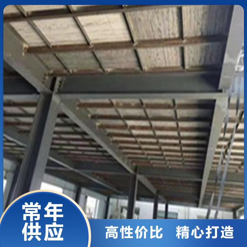 loft复式阁楼板视频-loft复式阁楼板(欧拉德)覆盖地域甘肃省陇南市徽县|西和|兰州|白银|庆阳|嘉峪关|武威