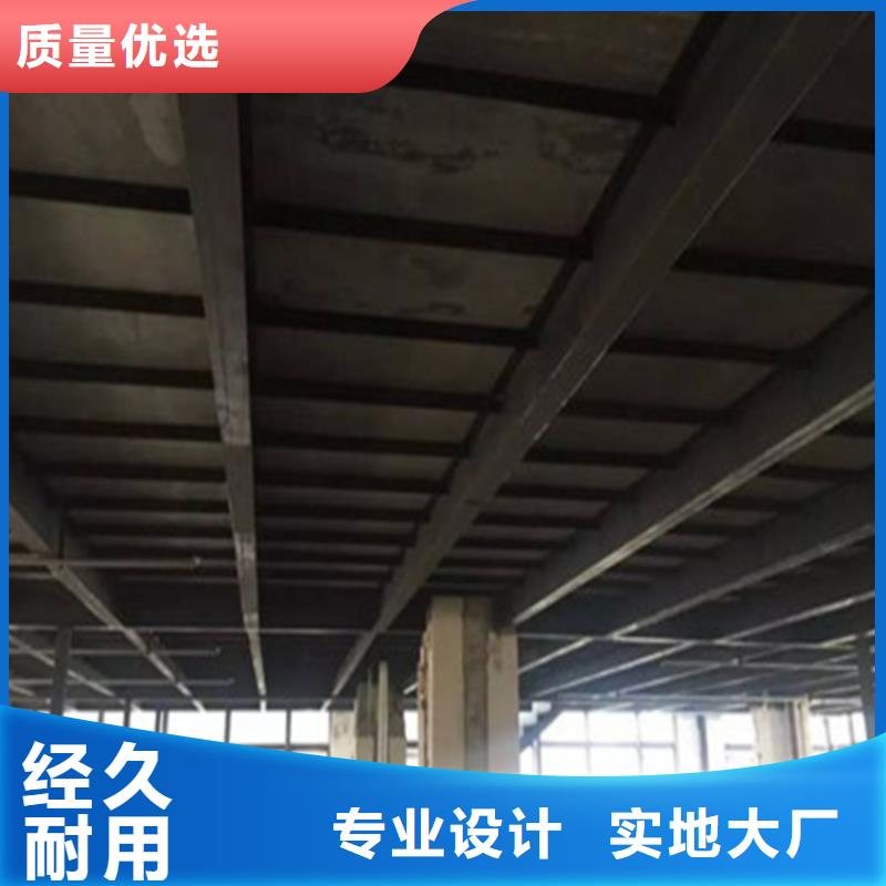 水泥压力板隔墙板售后服务完善