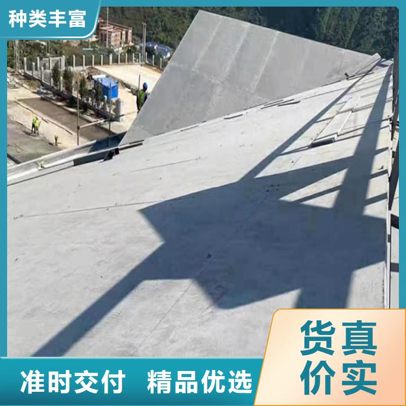 朔城区水泥加压板跨度不得太大