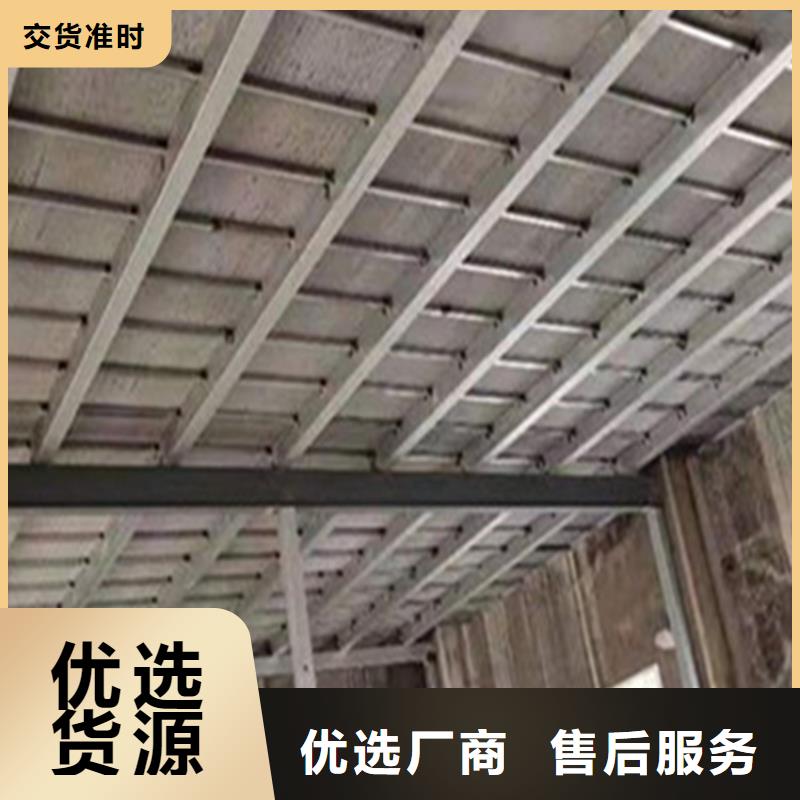 【水泥压力板挑高复式阁楼板诚信厂家】