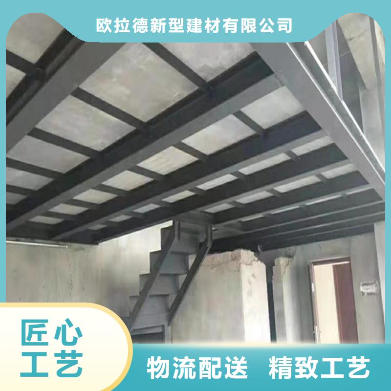 水泥压力板,水泥楼层板经销商