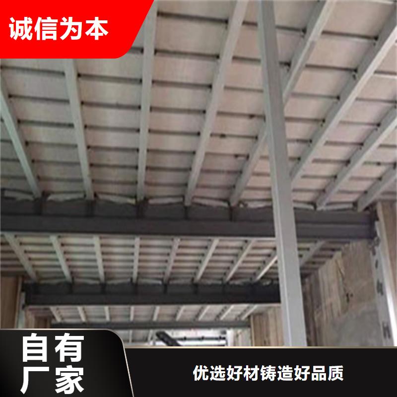 loft复式阁楼板视频-loft复式阁楼板(欧拉德)覆盖地域甘肃省陇南市徽县|西和|兰州|白银|庆阳|嘉峪关|武威