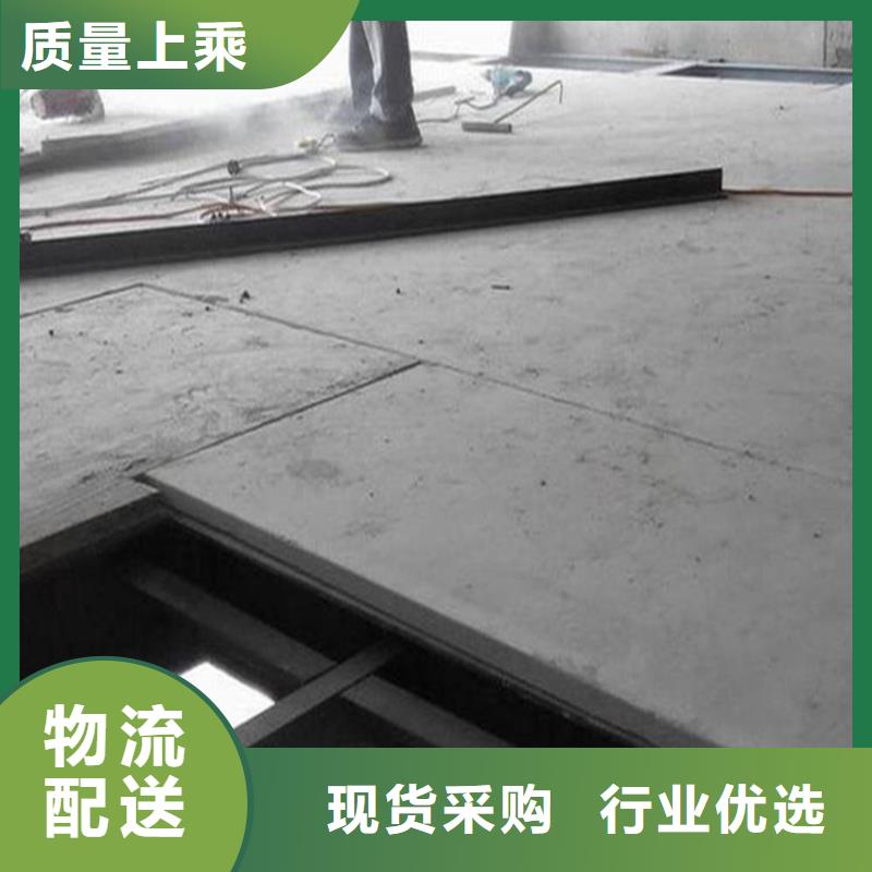 水泥压力板钢结构夹层板厂家直接面向客户