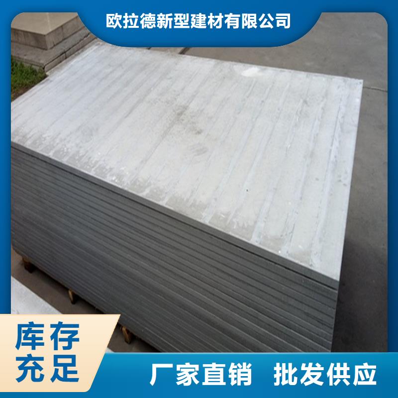水泥压力板钢结构复式阁楼板工艺成熟