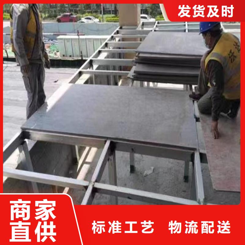 水泥压力板轻质隔墙板厂家直销