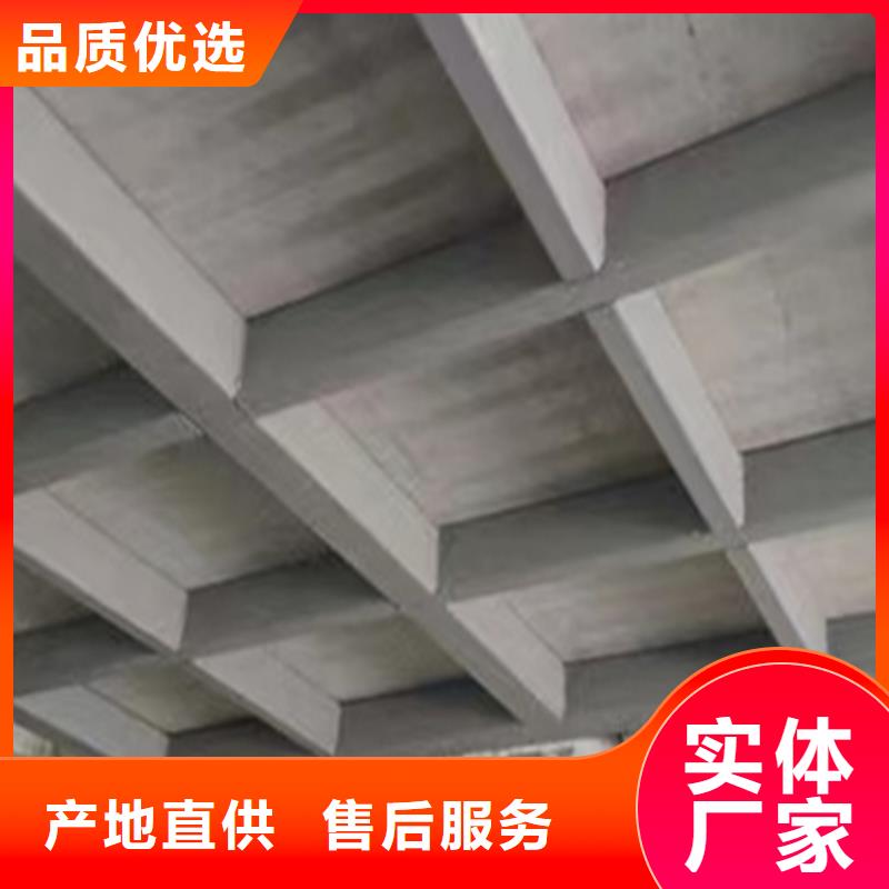 2公分水泥压力板你知道的2公分水泥压力板多看几眼