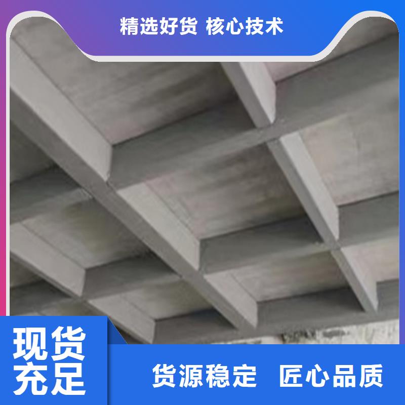 水泥压力板钢结构楼层板厂家直销省心省钱