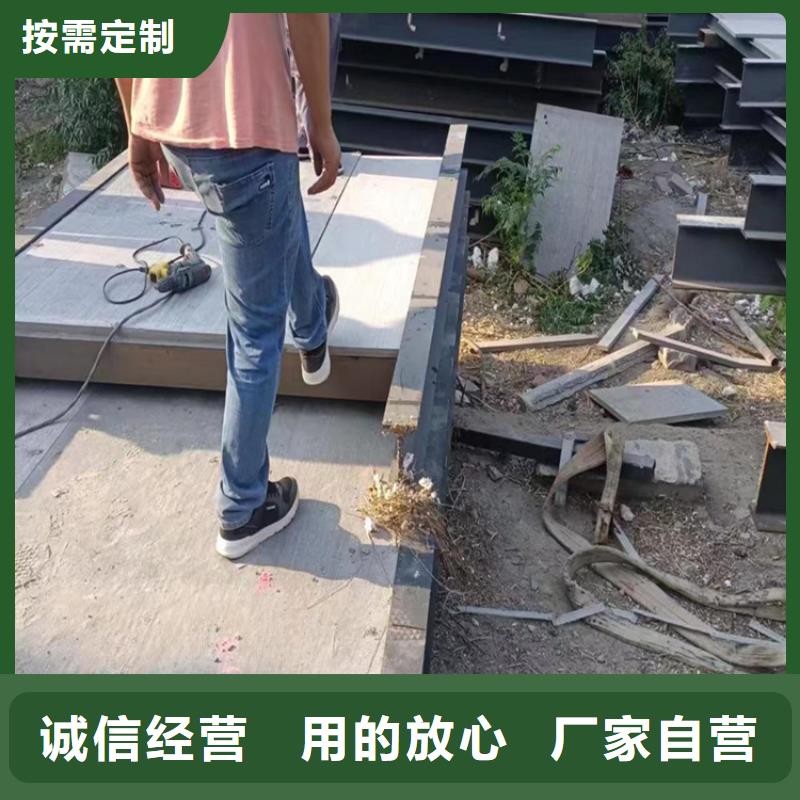 水泥压力板_钢结构夹层板客户满意度高