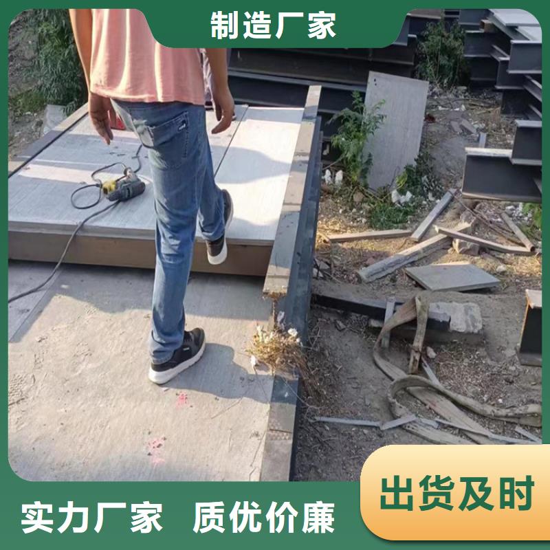 水泥压力板钢结构夹层板厂家直接面向客户