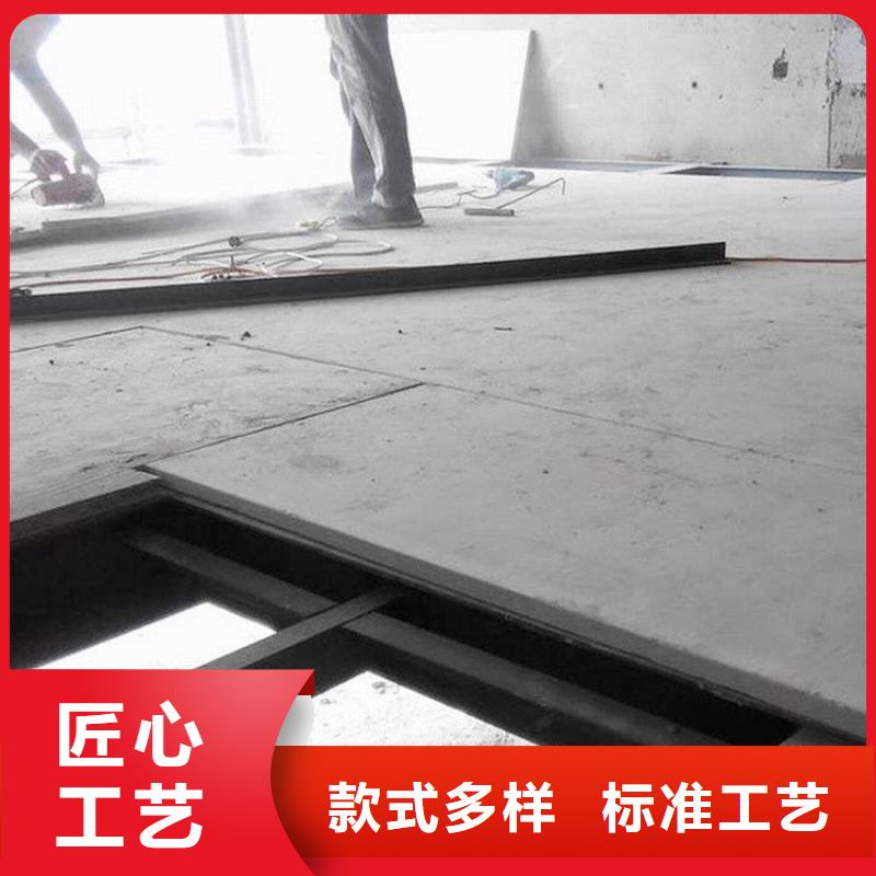 水泥压力板小复式夹层板品质信得过