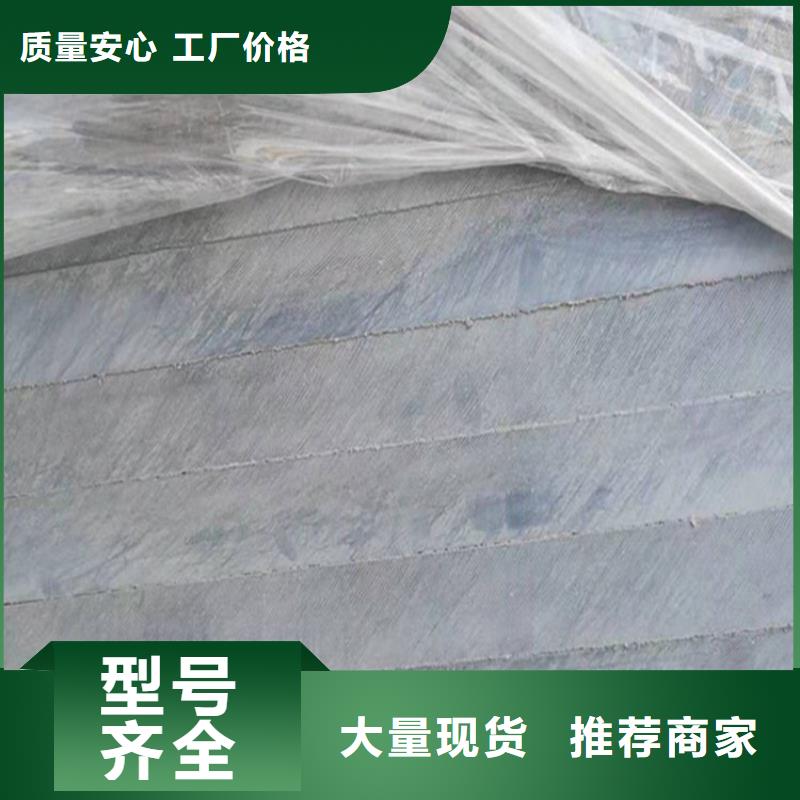 水泥压力板轻质隔墙板真材实料加工定制