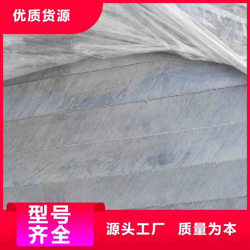 fc纤维水泥压力板质量一定要重视起来