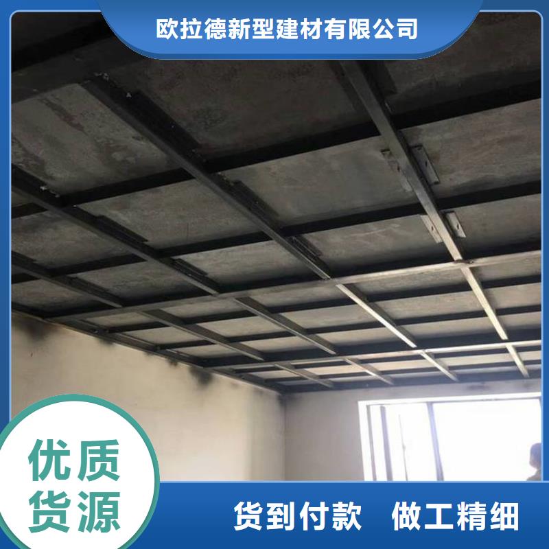 水泥压力板_挑高复式阁楼板工厂认证