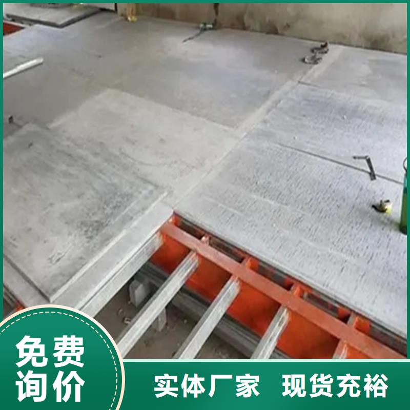 水泥压力板-loft复式阁楼板厂家批发价