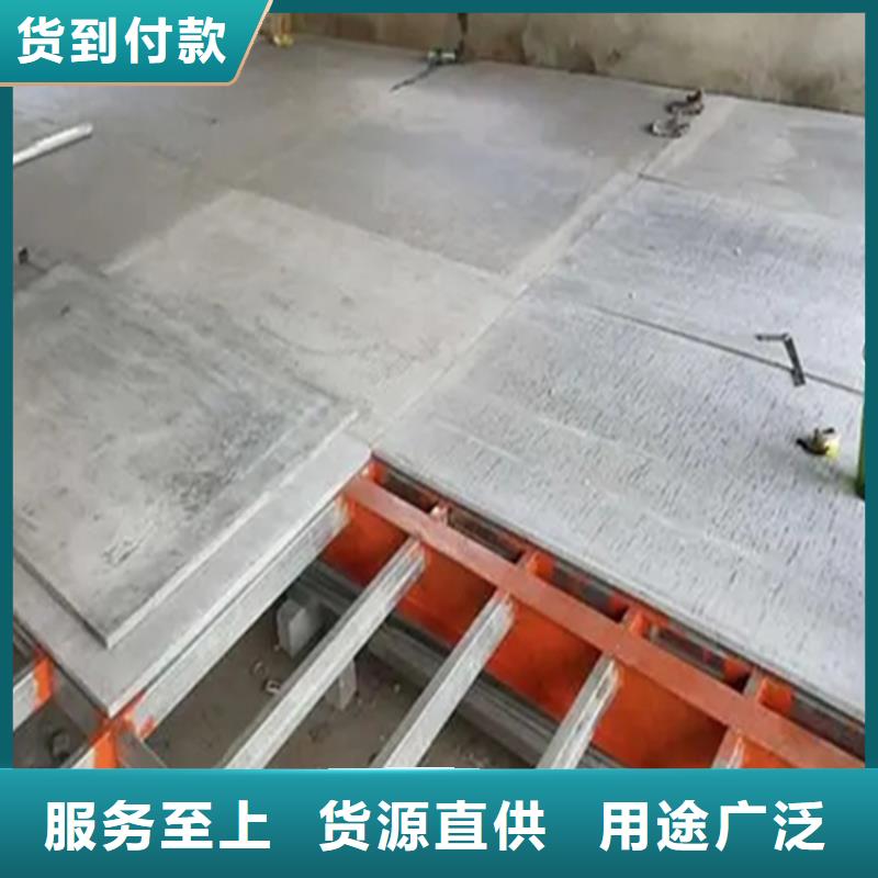 loft复式阁楼板视频-loft复式阁楼板(欧拉德)覆盖地域甘肃省陇南市徽县|西和|兰州|白银|庆阳|嘉峪关|武威