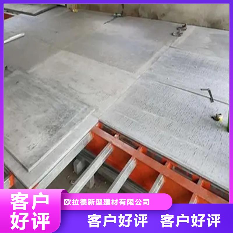 水泥压力板钢结构楼层板品质保证实力见证