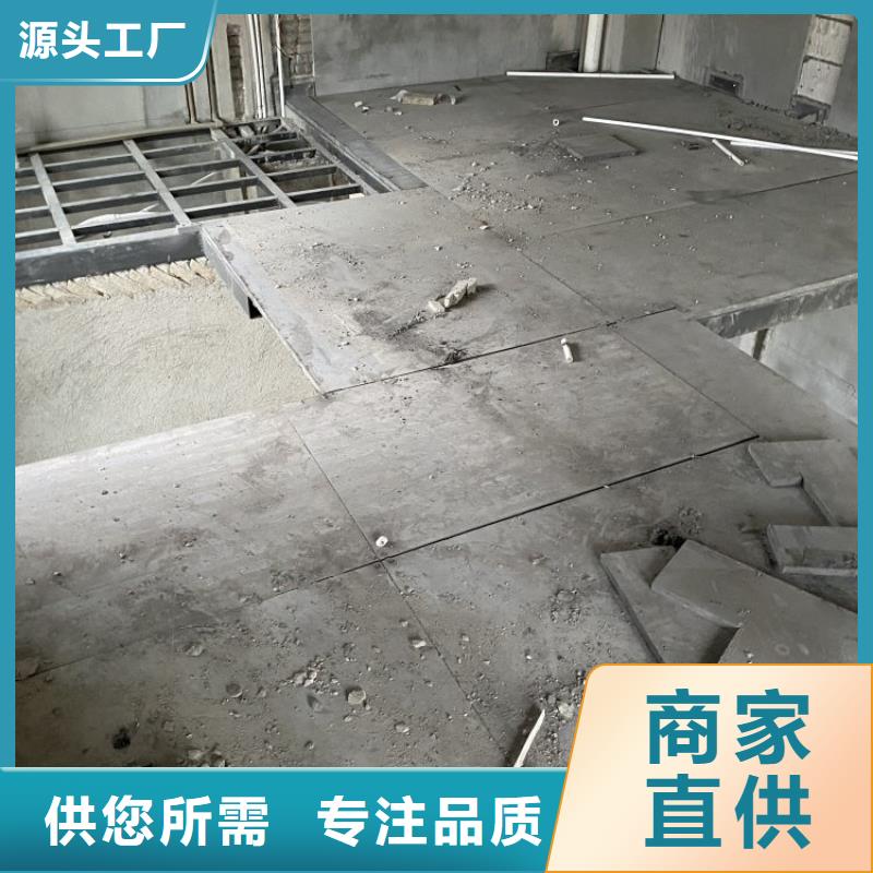 水泥压力板_钢结构夹层板客户满意度高