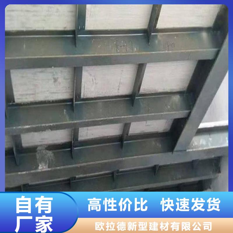 水泥压力板小复式夹层板欢迎来电询价