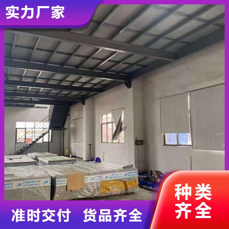 水泥压力板小复式夹层板使用寿命长久