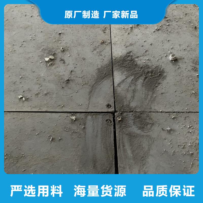 水泥压力板钢结构楼层板品质保证实力见证