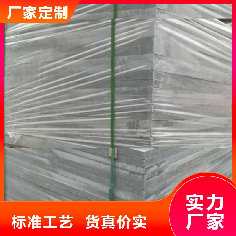 溧阳市loft钢结构阁楼板耐火性大于2小时