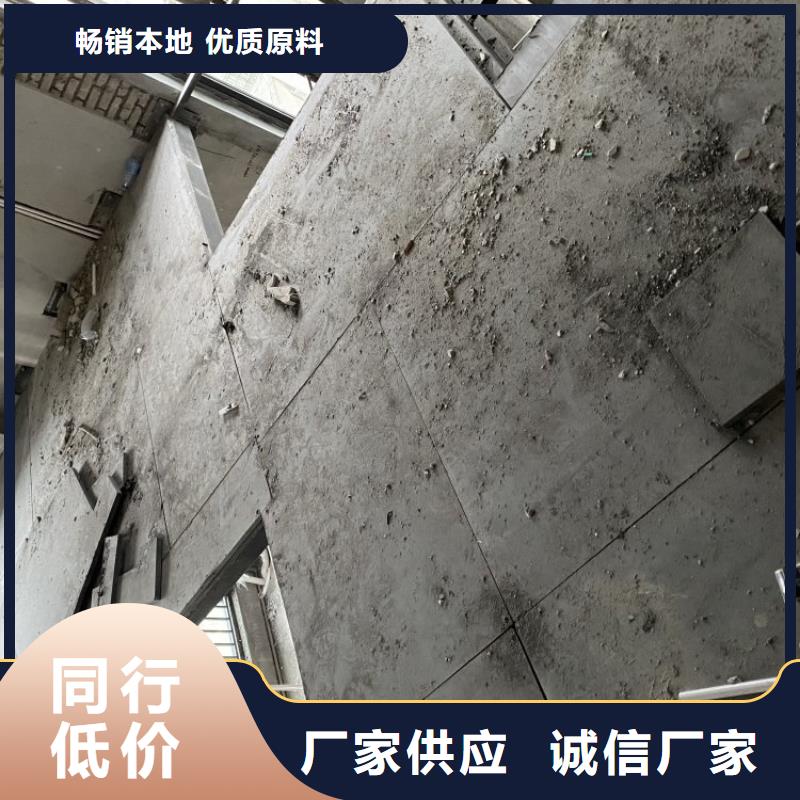 水泥压力板 钢结构楼层板采购无忧