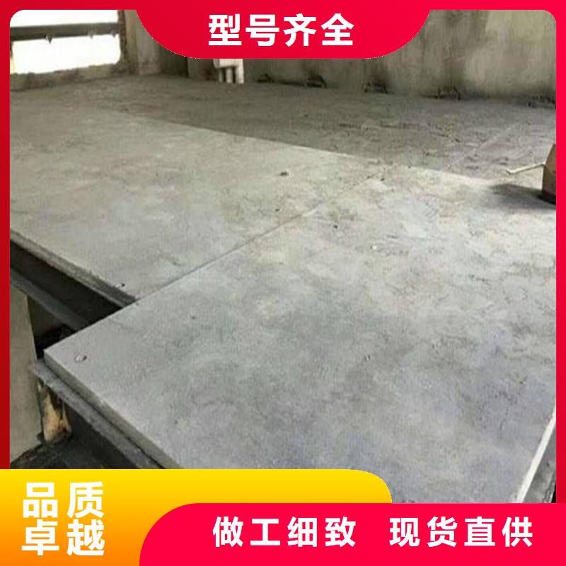 水泥压力板,水泥楼层板经销商