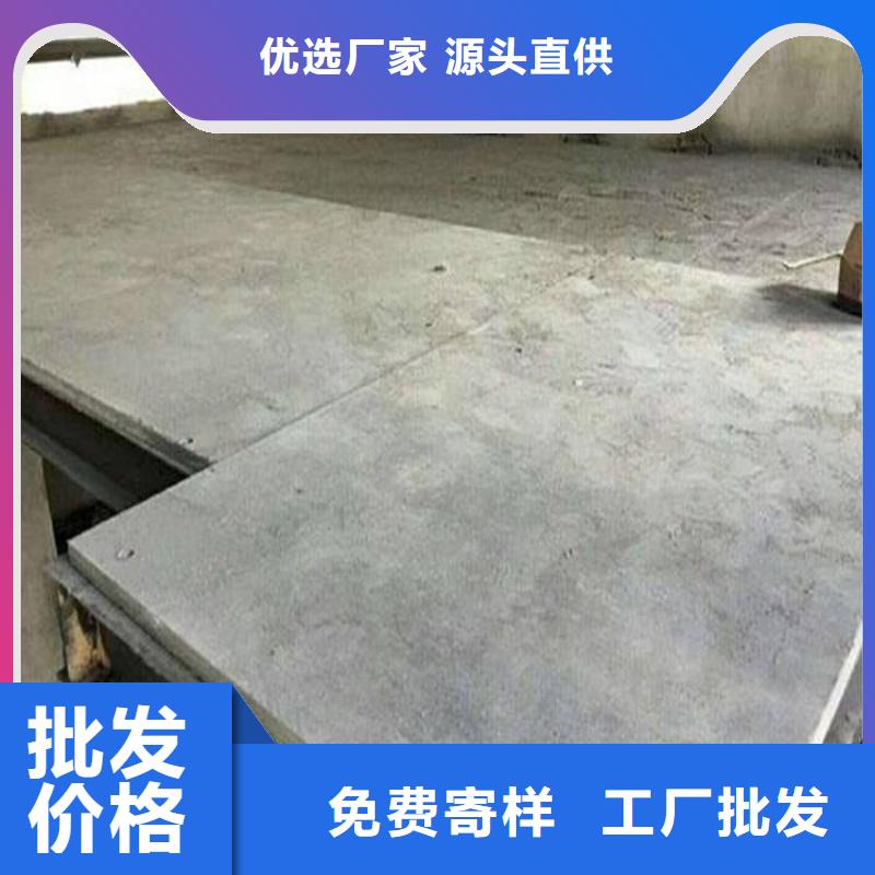 水泥压力板小复式夹层板使用寿命长久