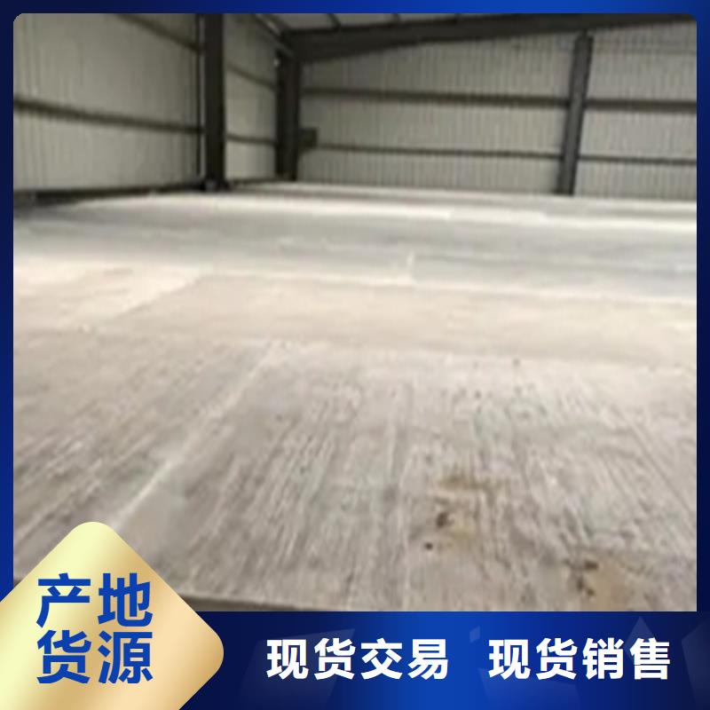 水泥压力板-【轻质隔墙板】厂家采购|loft复式阁楼板-欧拉德新型建材(海南省分公司)
