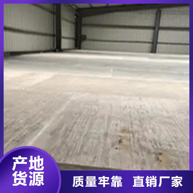 水泥压力板轻质隔墙板诚信商家服务热情