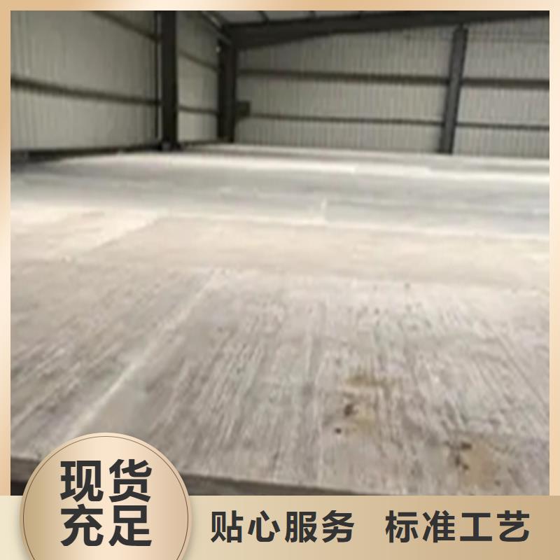 水泥压力板小复式夹层板使用寿命长久