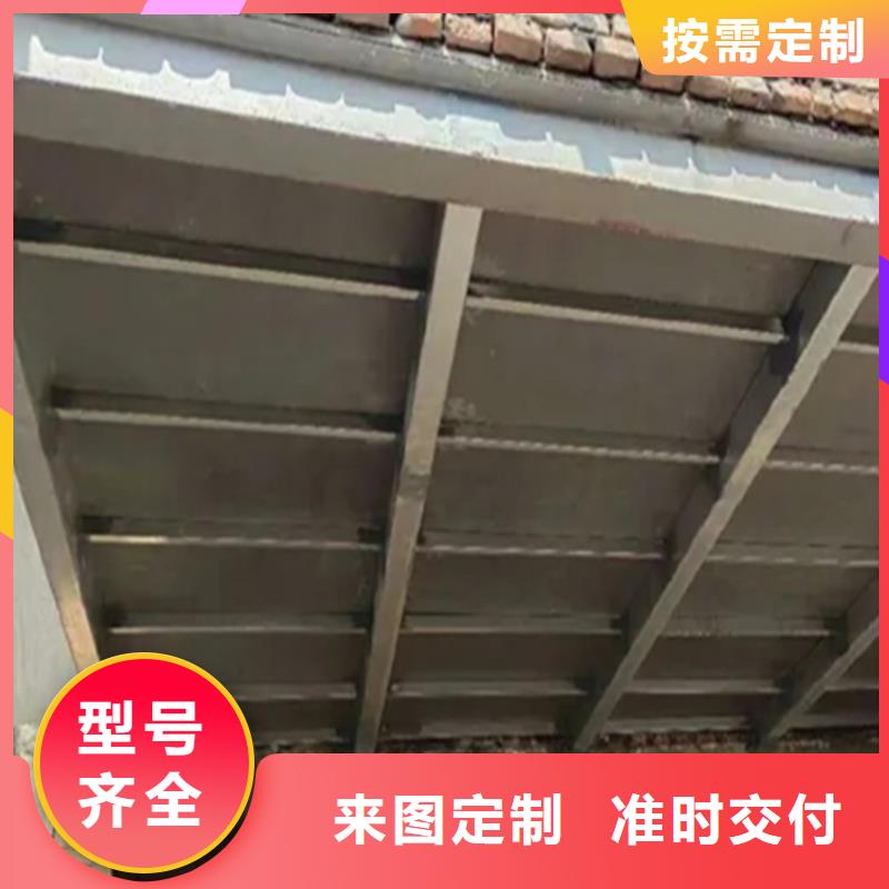 水泥压力板钢结构复式楼层板实力厂商