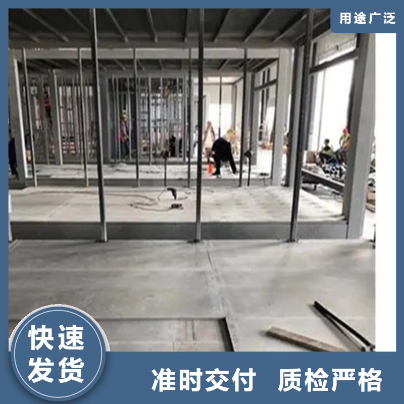 loft复式阁楼板视频-loft复式阁楼板(欧拉德)覆盖地域甘肃省陇南市徽县|西和|兰州|白银|庆阳|嘉峪关|武威