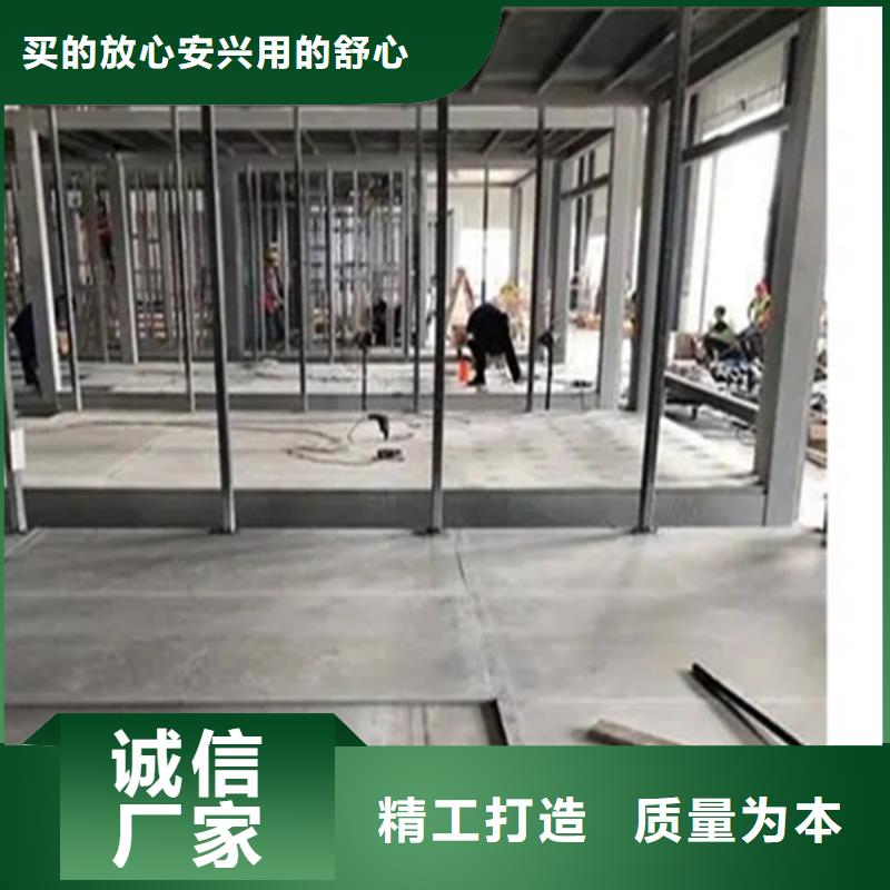 【水泥压力板】_loft挑高复式阁楼板自有生产工厂