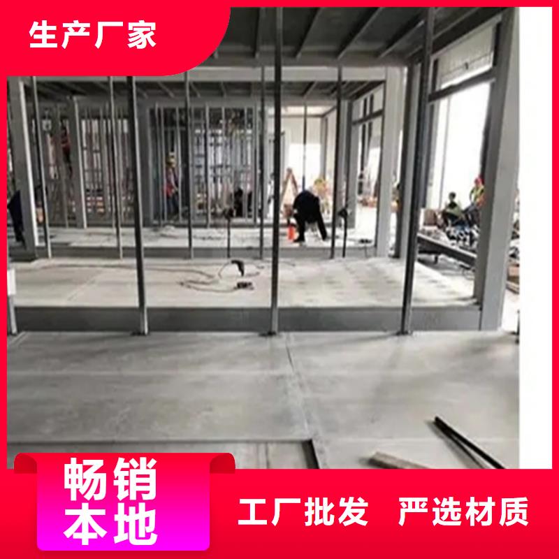 水泥压力板钢结构楼层板厂家直销省心省钱