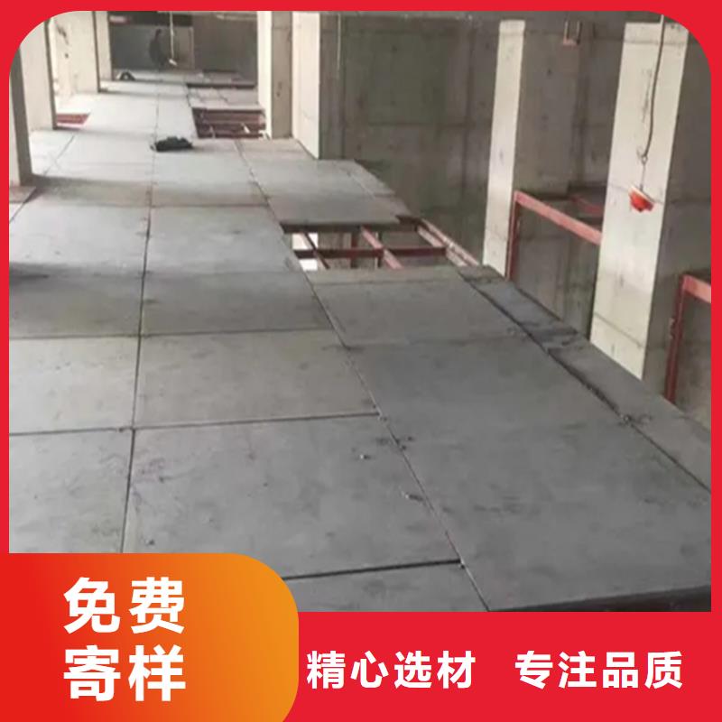水泥压力板小复式夹层板专注细节更放心