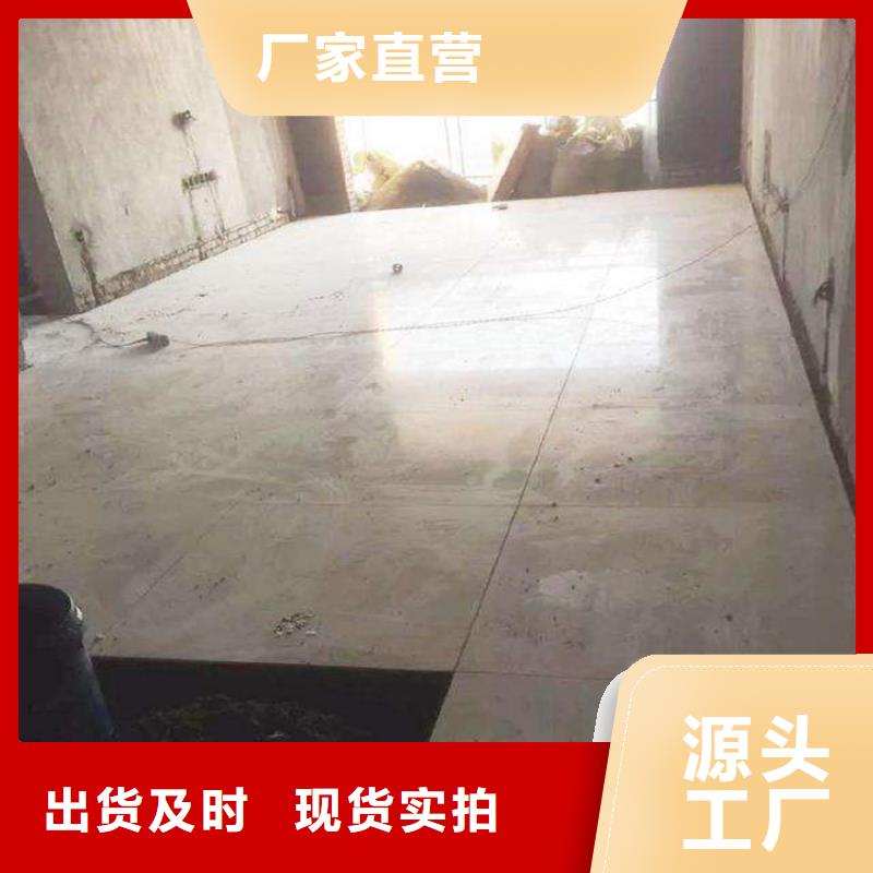 水泥压力板小复式夹层板品质信得过