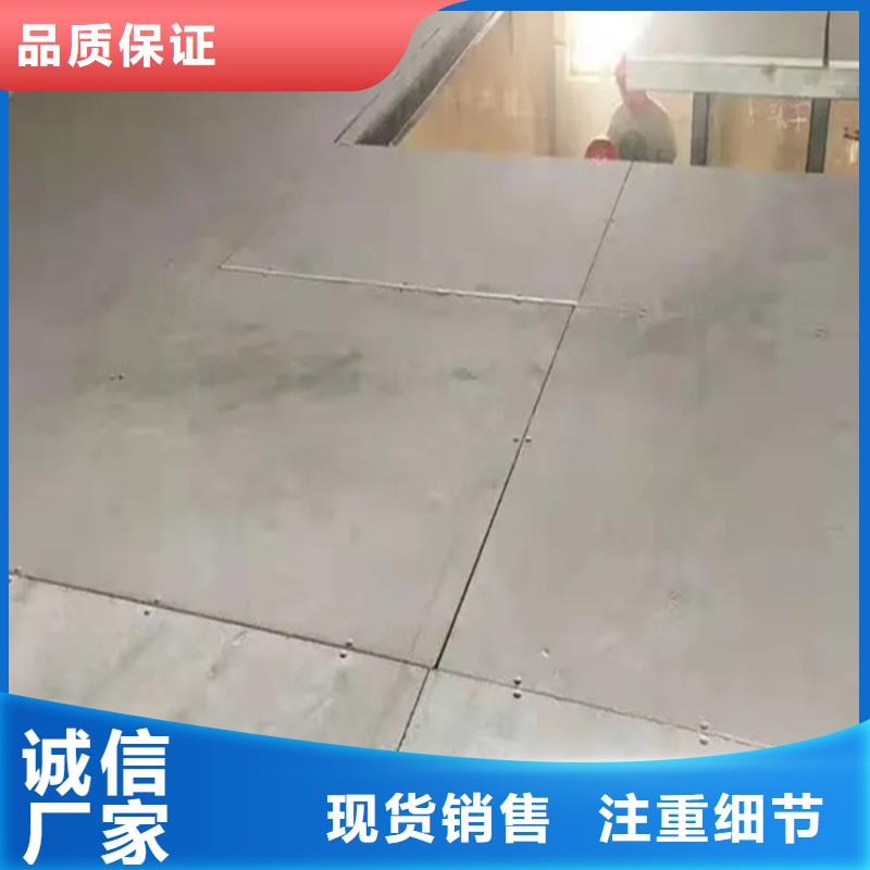 水泥压力板 小复式夹层板详细参数