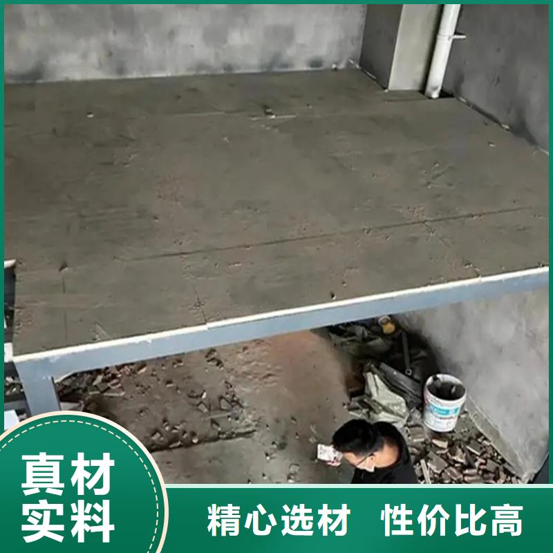 【水泥压力板挑高复式阁楼板用心制造】